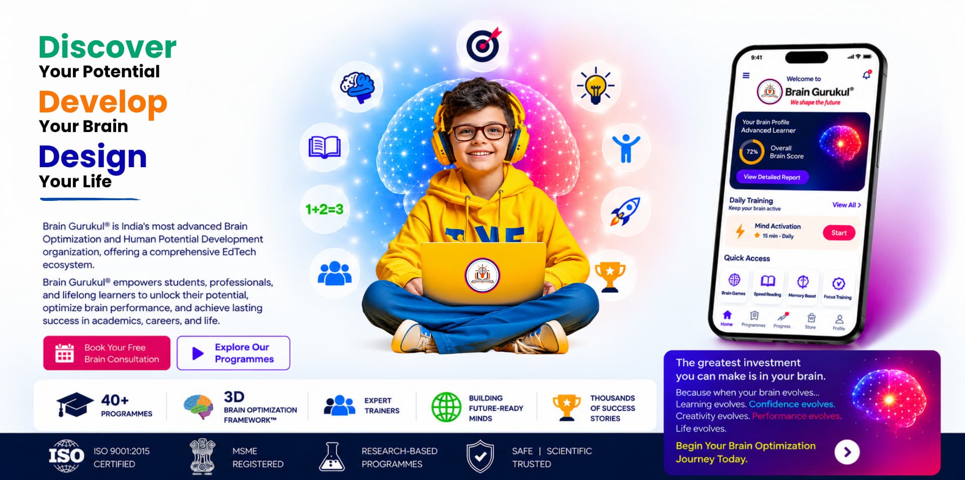 Brain Gurukul homepage hero visual