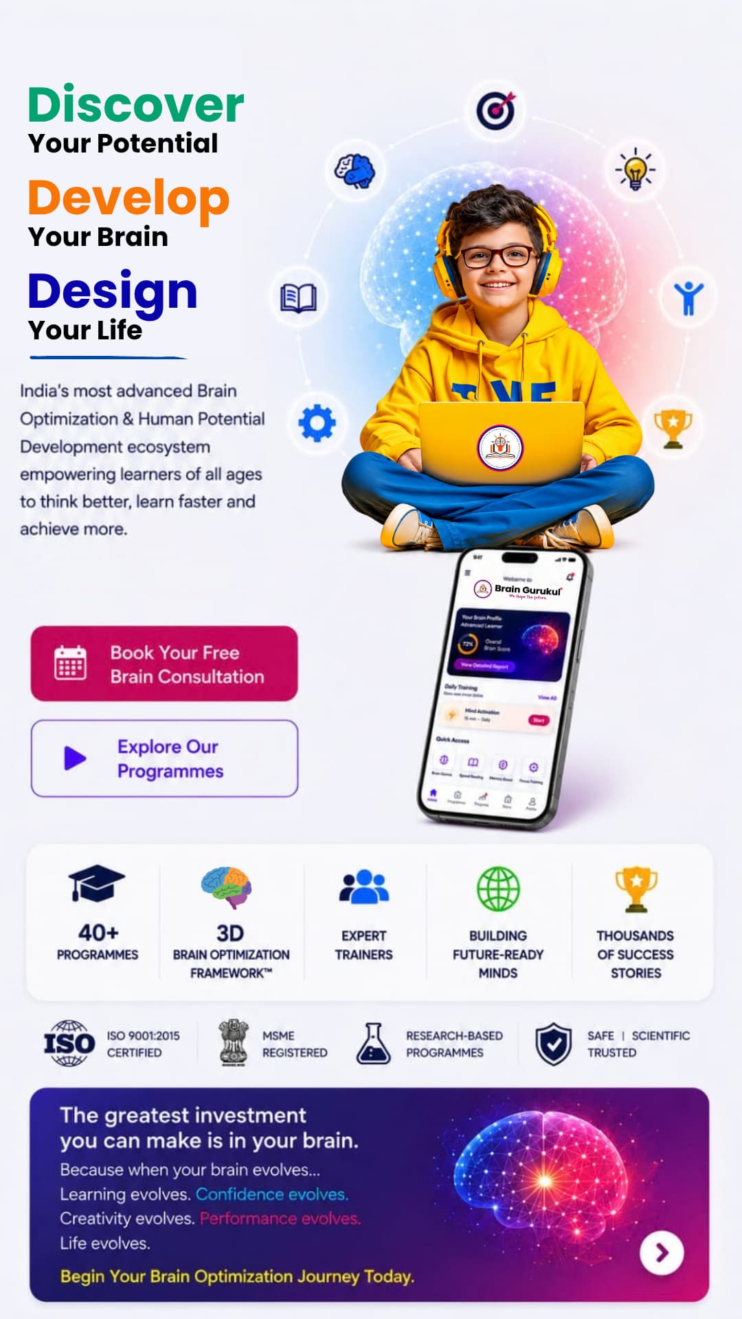 Brain Gurukul homepage hero visual