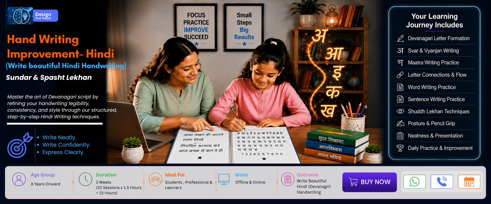 Handwriting Improvement - Hindi (Devanagari Style) program visual