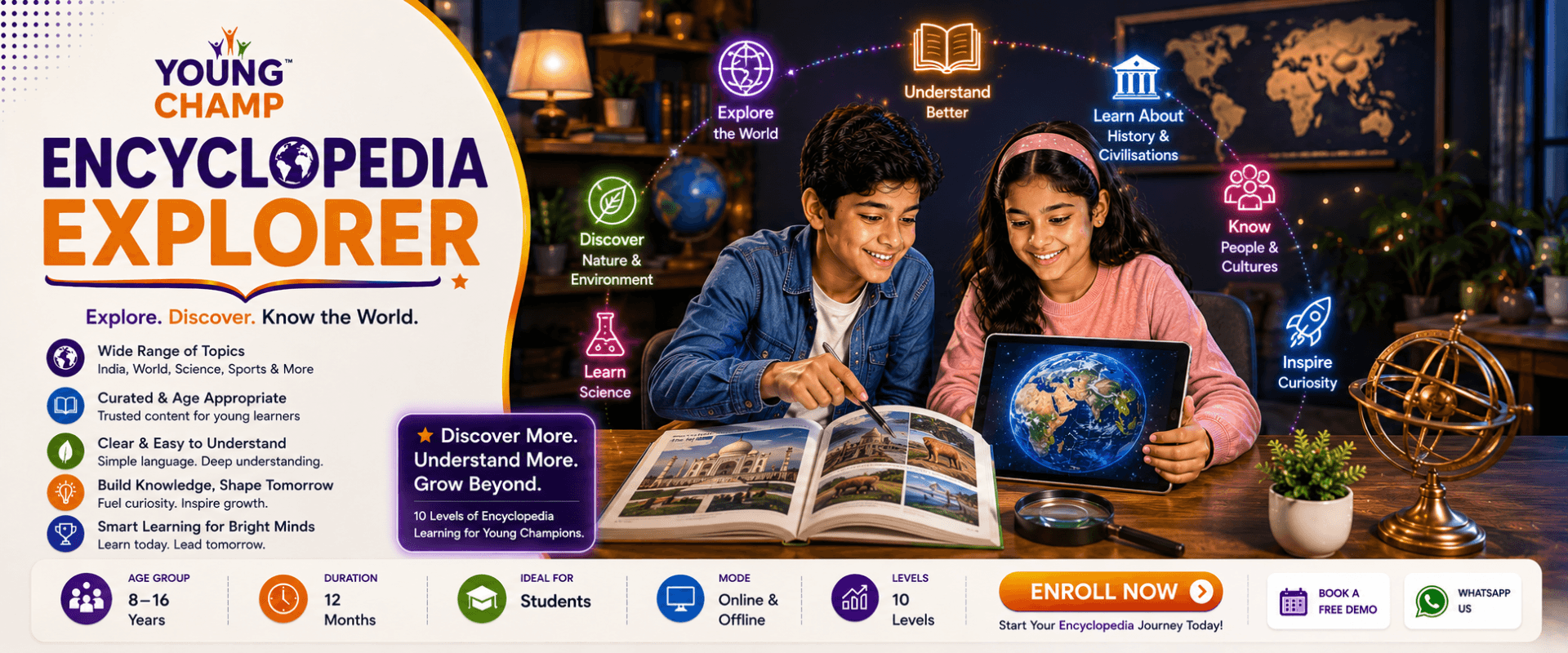 Young Champ - Encyclopedia For Young Kids program visual
